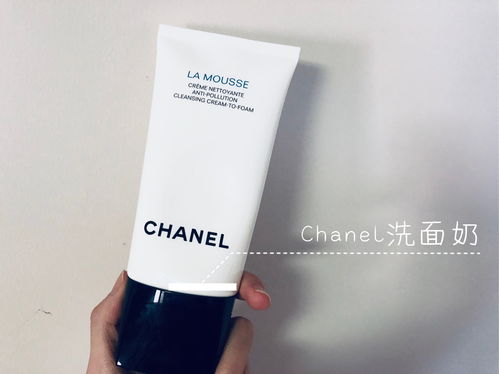 化妆品的魅力与应用 科学与美学的结合